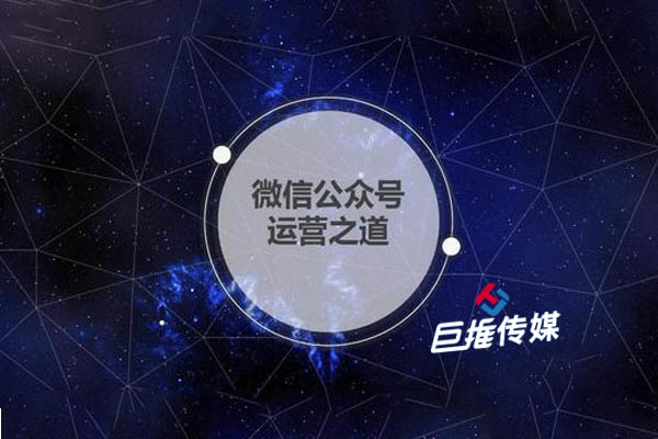 家具行业如何看待微信代运营公司的好坏