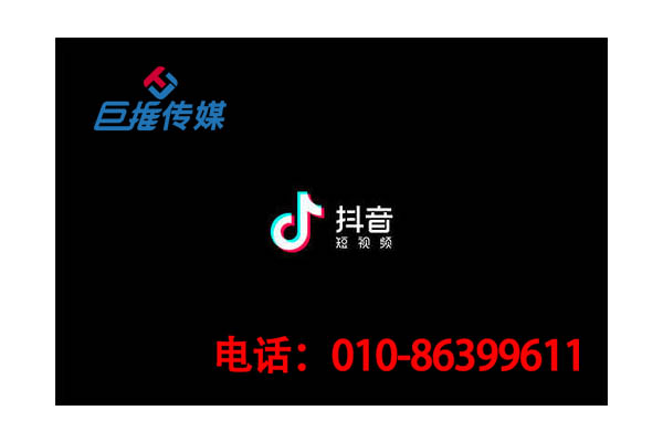 在包头市如何将短视频精细化代运营