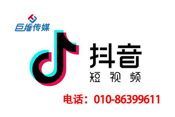 短视频代运营能为丽水市企业带来什么服务