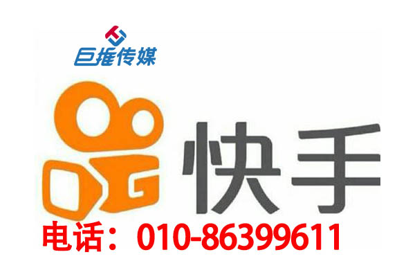 餐饮行业快手号托管运营怎么样？