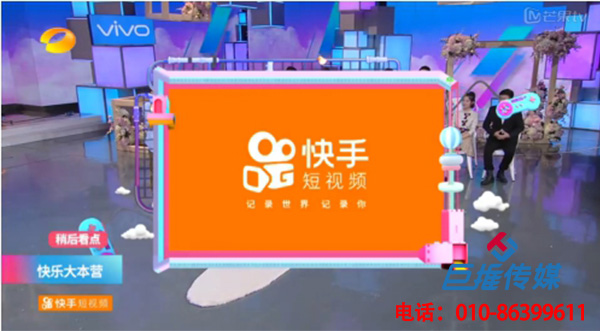 武汉市汽车美容行业快手代运营公司有哪些优势？