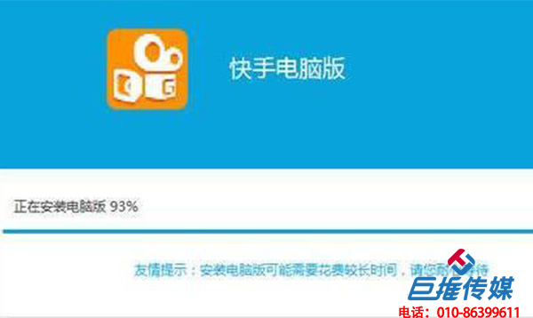 成都市摄影行业快手代运营公司要如何计划自己的营销内容？