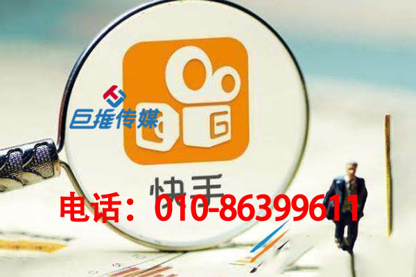 宁波市酒店行业靠谱的快手代运营公司有哪些营销秘籍？