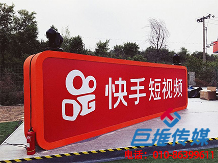 郑州市摄影行业快手代运营公司是完成快手上热门及快手变现的？