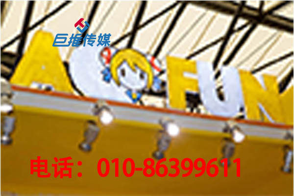 快手代运营公司如何从0运营青岛市开发区行业？