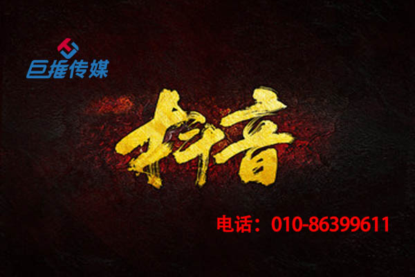 上海市企业做短视频营销时有哪些靠谱的方法？