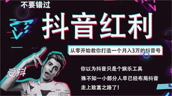 找专业的成都市短视频代运营公司需要考虑哪些？