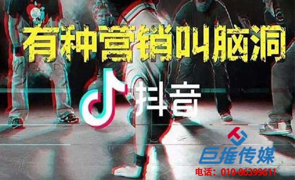 短视频代运营公司如何运营好成都市短视频号？