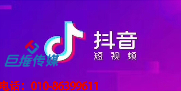武汉市短视频代运营怎么样，怎么代运营短视频？