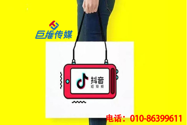 短视频代运营如何将你的短视频短视频脱颖而出？