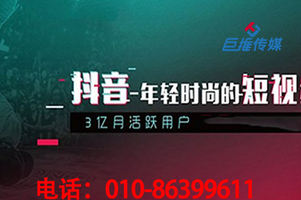 短视频代运营攻略，短视频评论怎么删除？