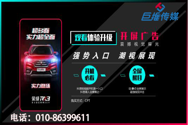 短视频短视频代运营公司靠谱吗？如何判断短视频短视频代运营是否靠谱？