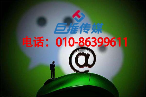 微信公众号代运营的经验流程是如何的？