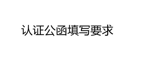 认证快手商家号步骤有哪些？