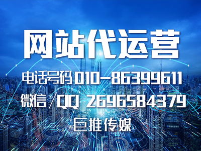 网站基本建设后务必要做的三点维护保养