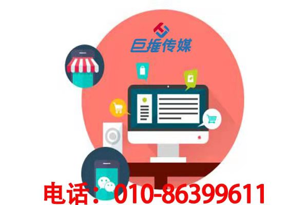 企业应该认证百家号吗？