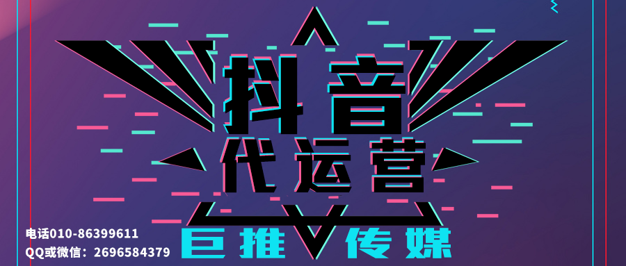  短视频运营有什么价值