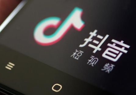 短视频企业认证官方服务商