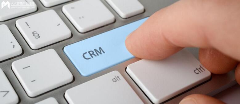 电商CRM规划——浅析会员管理的价值及商业逻辑（九）