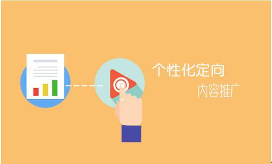 关于品牌、广告和自媒体电商，闲聊几个新认知
