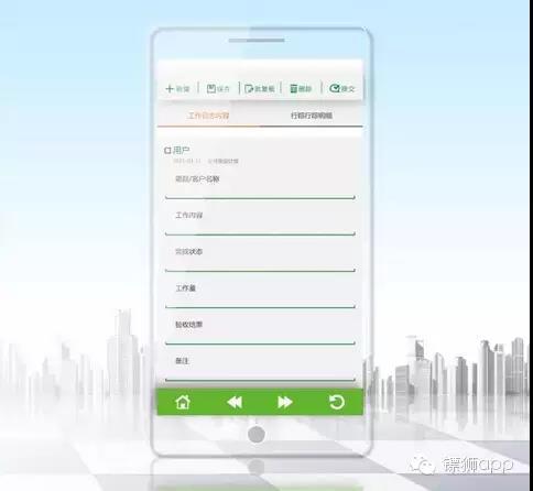 不为企业着想的移动营销都是耍流氓